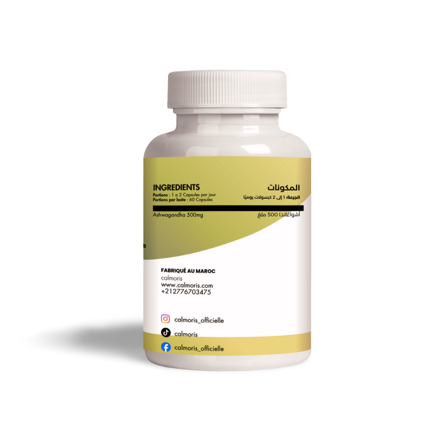 Vue droite Ashwagandha Calmoris