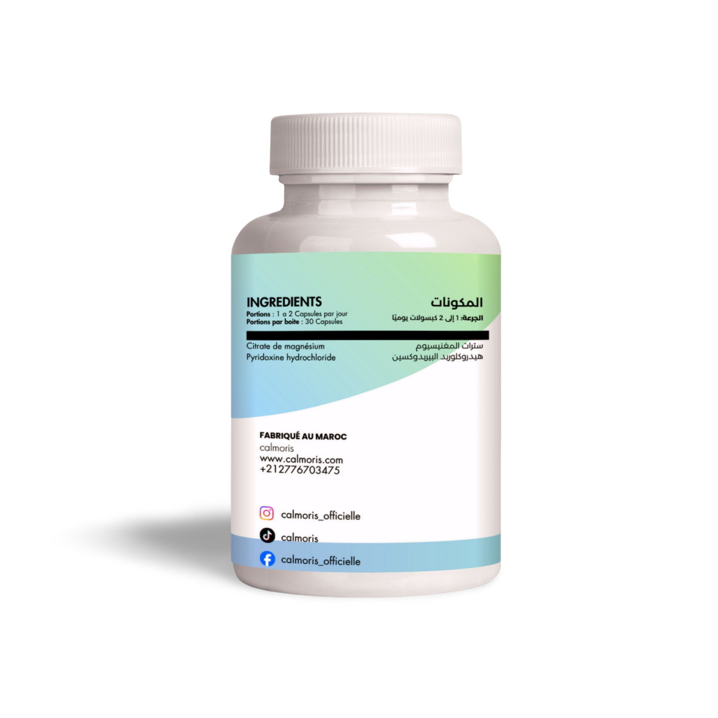 Flacon Calmoris Magnésium B6 – Vue droite