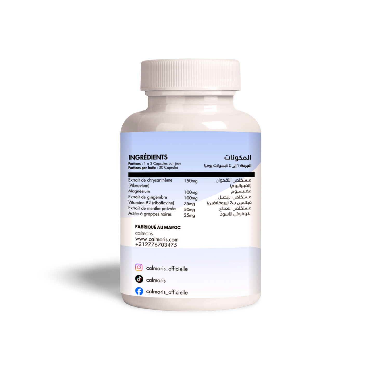 Vue droite Migraines & Santé Nerveuse Calmoris