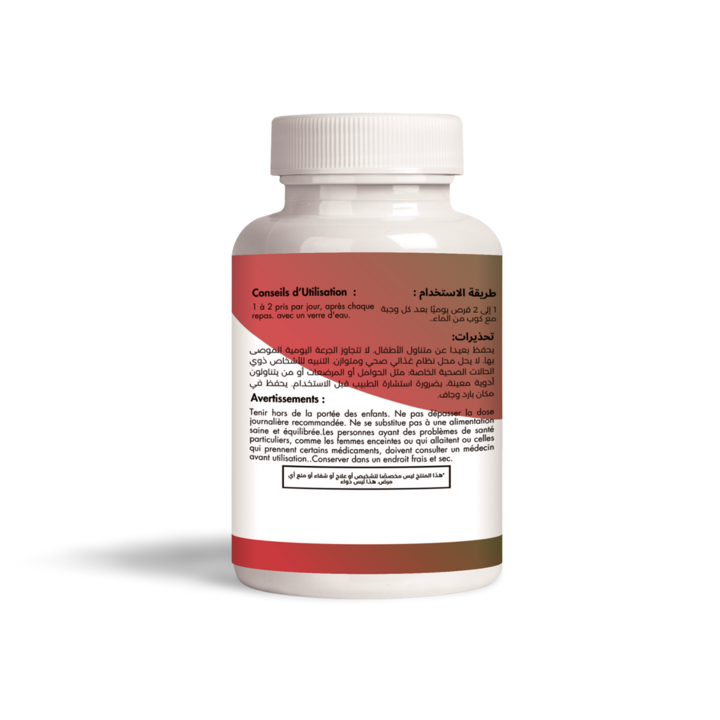 Flacon Calmoris Multivitamines – Vue gauche