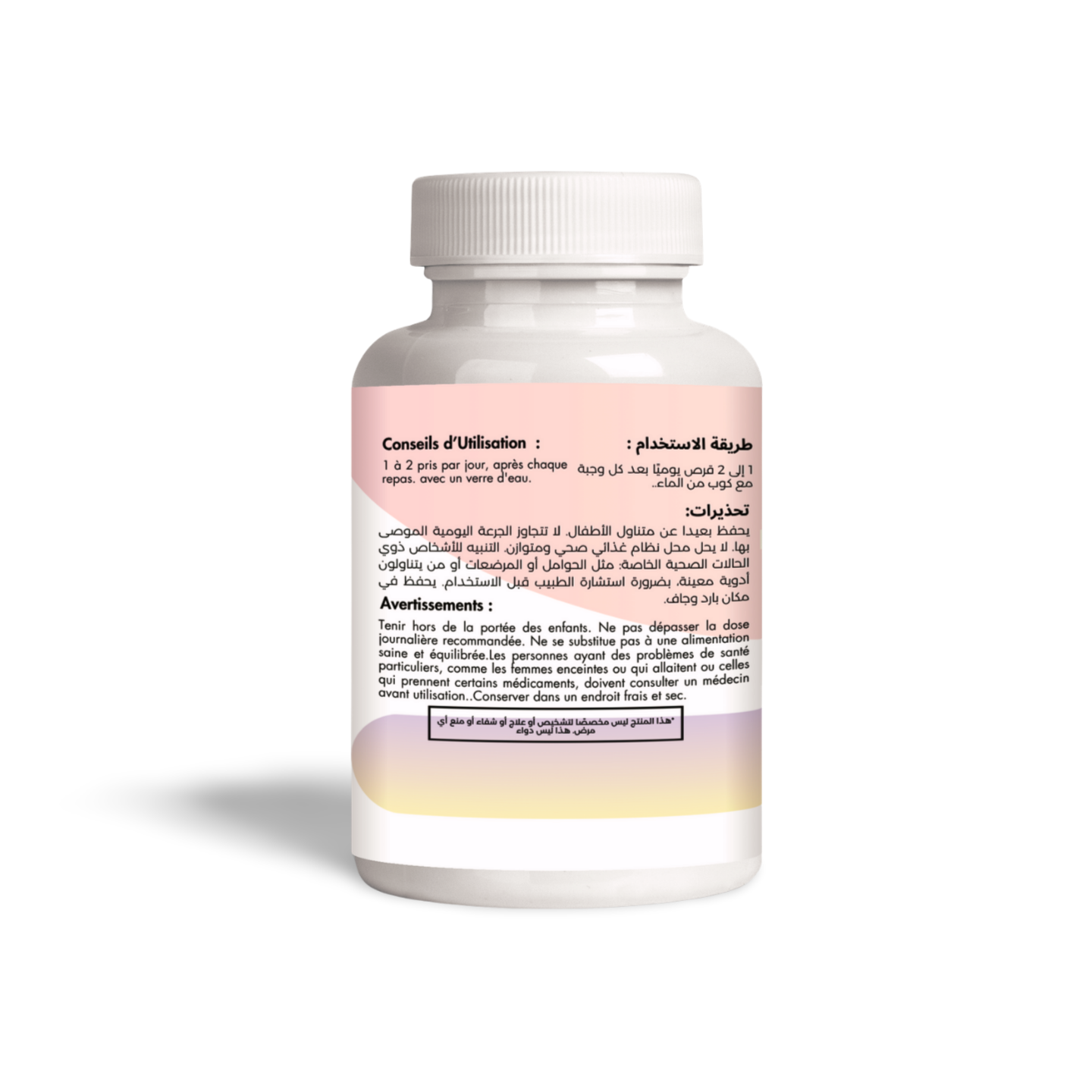 Flacon Calmoris Sommeil Naturel – Vue gauche